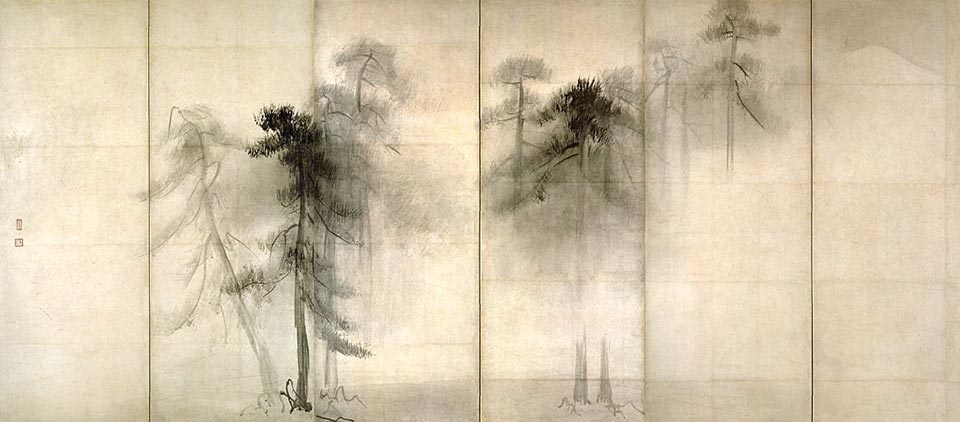 pine trees